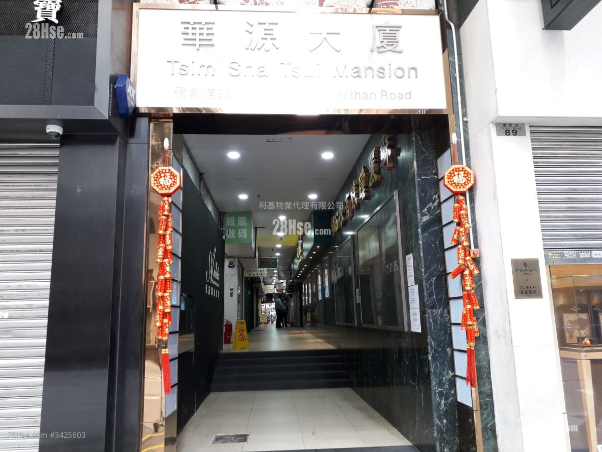 Tsimshatsui Mansion Sell 3 Bedrooms , 2 Bathrooms 742 ft²