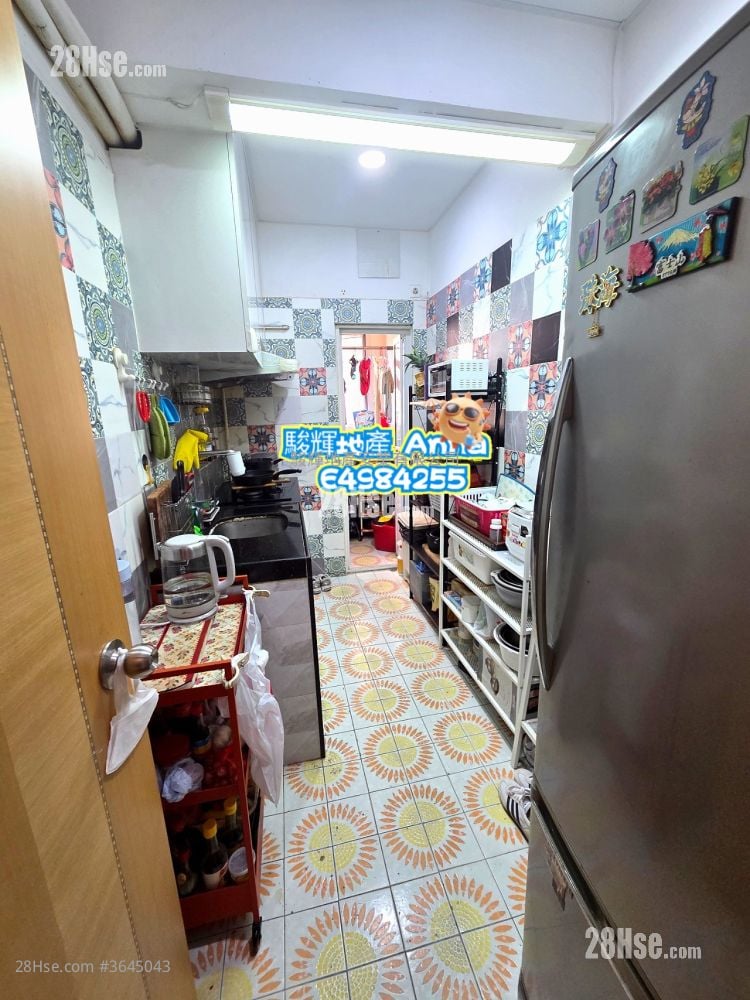 Champion House Sell 2 Bedrooms , 1 Bathroom 590 ft²