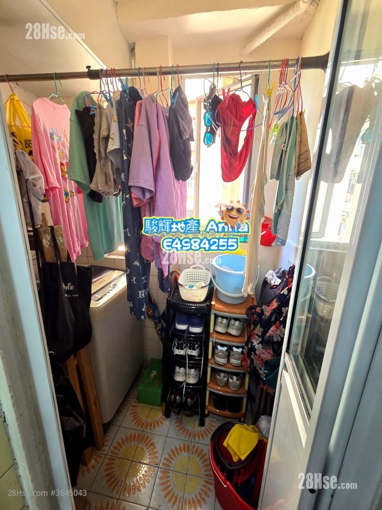 Champion House Sell 2 Bedrooms , 1 Bathroom 590 ft²