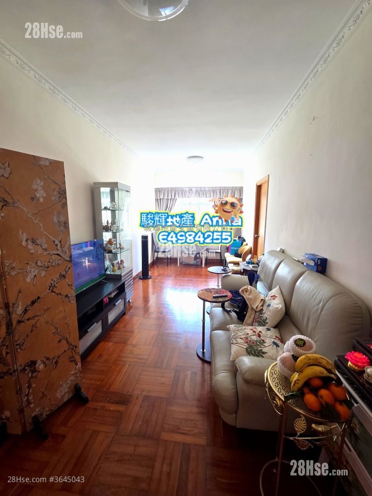 Champion House Sell 2 Bedrooms , 1 Bathroom 590 ft²