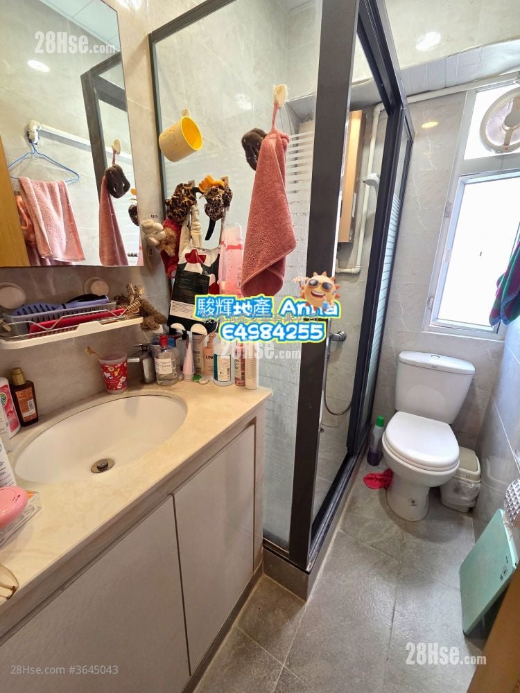 Champion House Sell 2 Bedrooms , 1 Bathroom 590 ft²