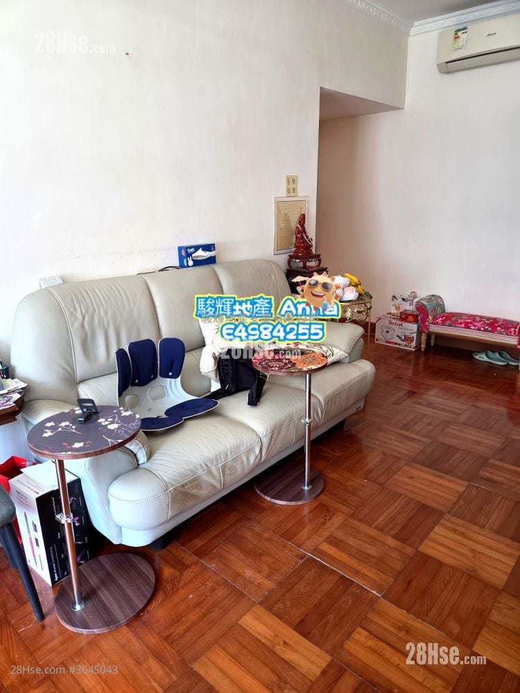 Champion House Sell 2 Bedrooms , 1 Bathroom 590 ft²