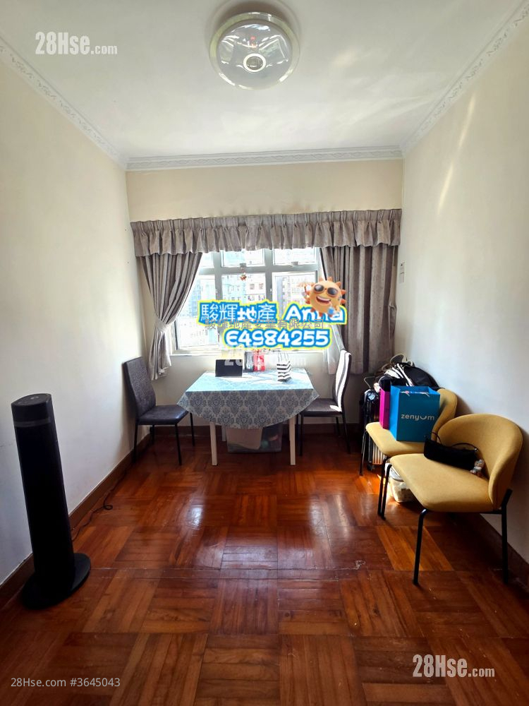 Champion House Sell 2 Bedrooms , 1 Bathroom 590 ft²