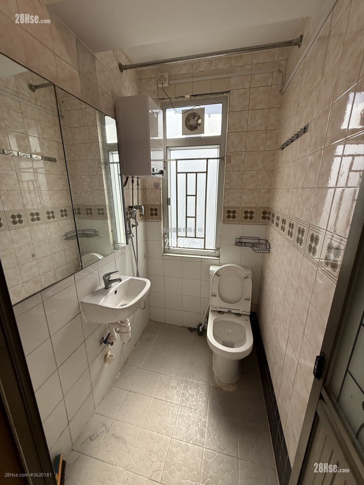 Ho Wang Building Rental 2 Bedrooms , 1 Bathroom 281 ft²