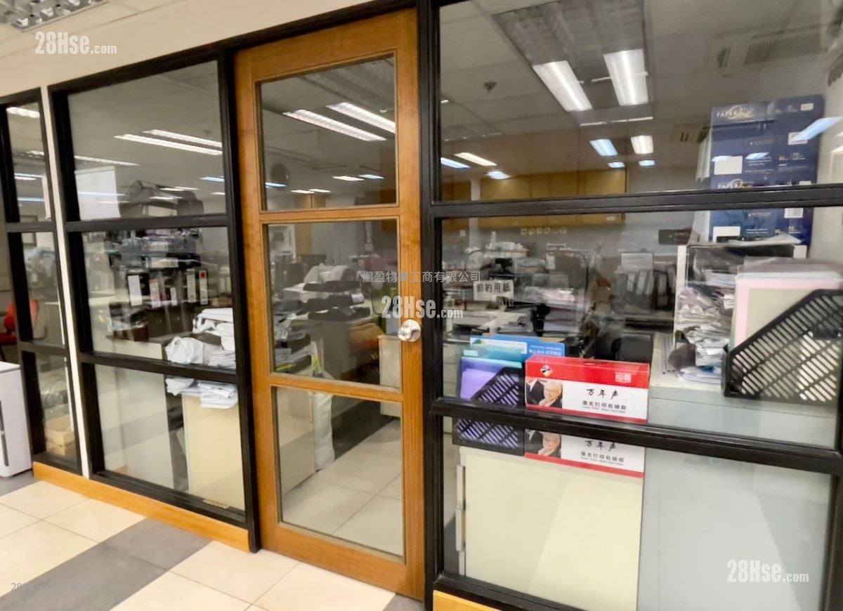 冠力工业大厦 售盘