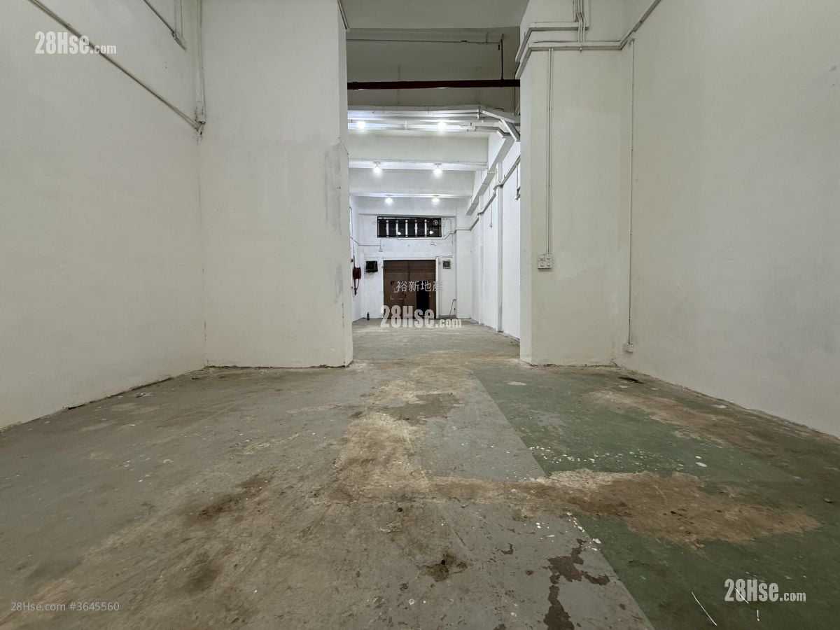 Wah Wai Industrial Building Rental