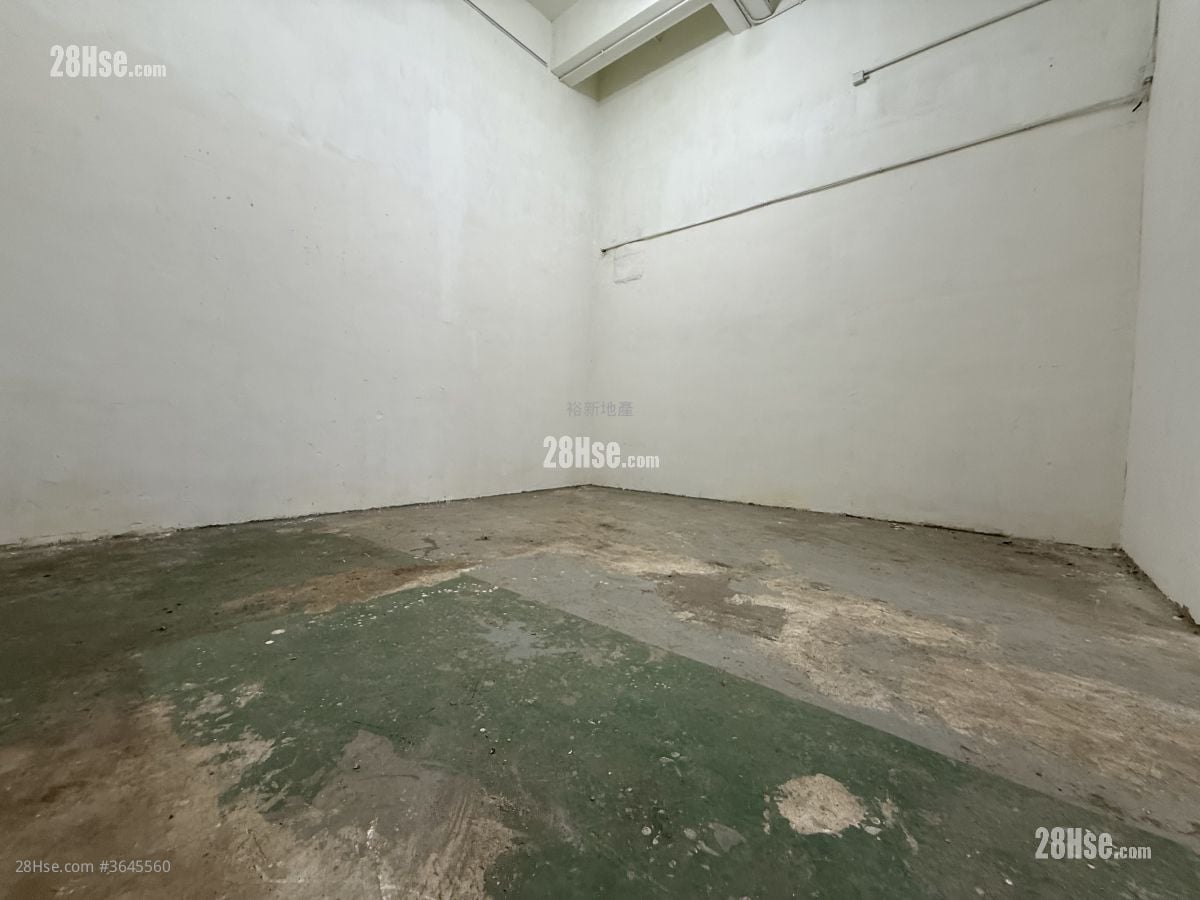 Wah Wai Industrial Building Rental