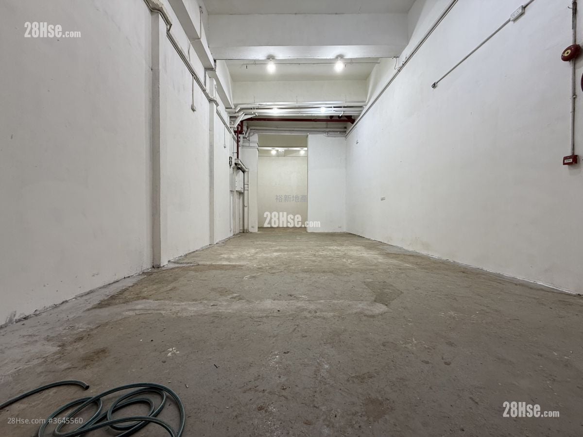 Wah Wai Industrial Building Rental