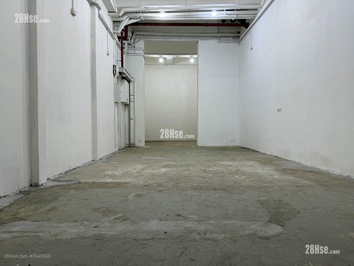 Wah Wai Industrial Building Rental