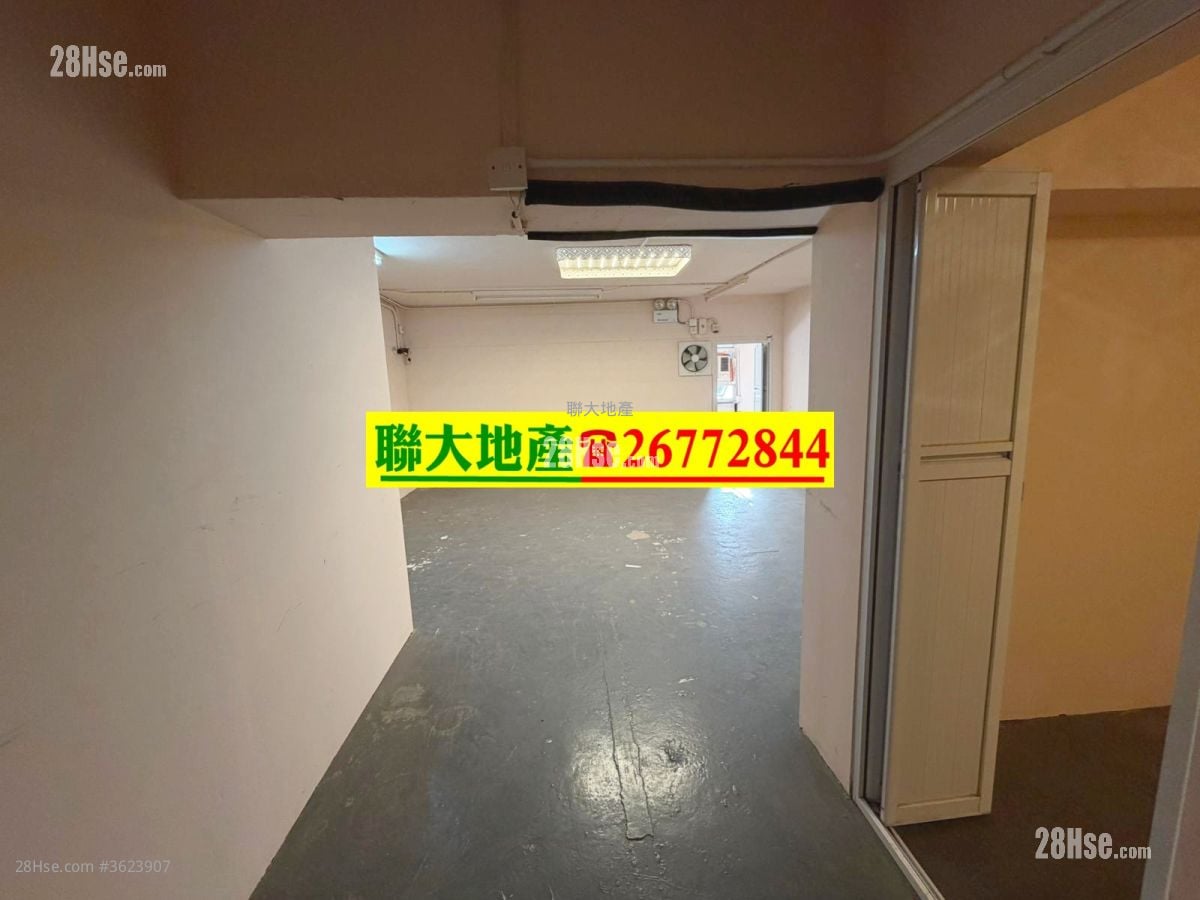 店铺 租盘