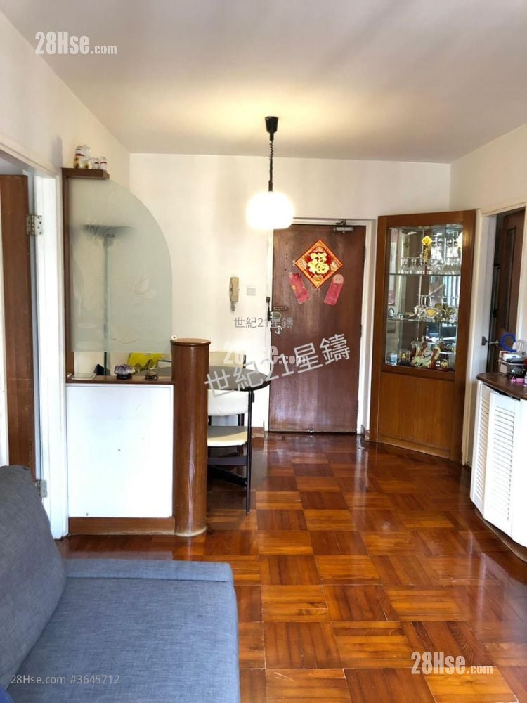Pokfulam Gardens Sell 2 Bedrooms , 1 Bathroom 466 ft²