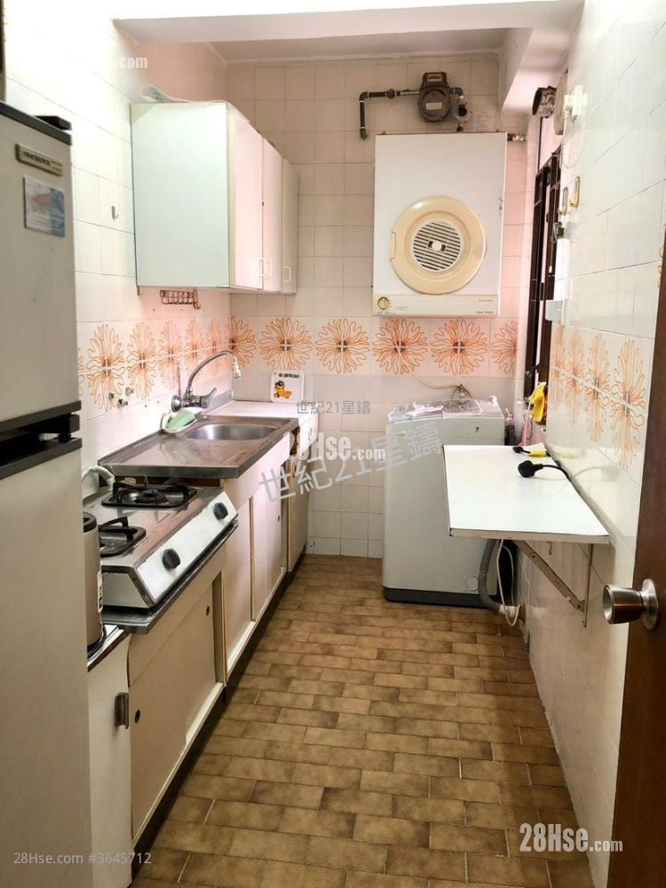 Pokfulam Gardens Sell 2 Bedrooms , 1 Bathroom 466 ft²