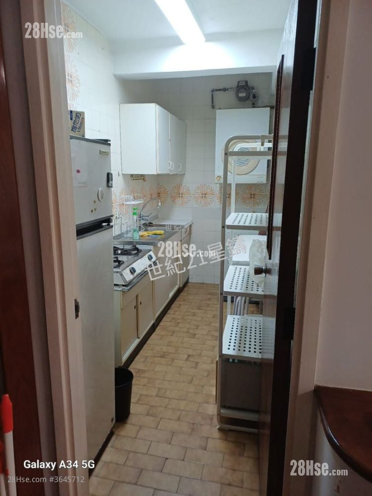 Pokfulam Gardens Sell 2 Bedrooms , 1 Bathroom 466 ft²