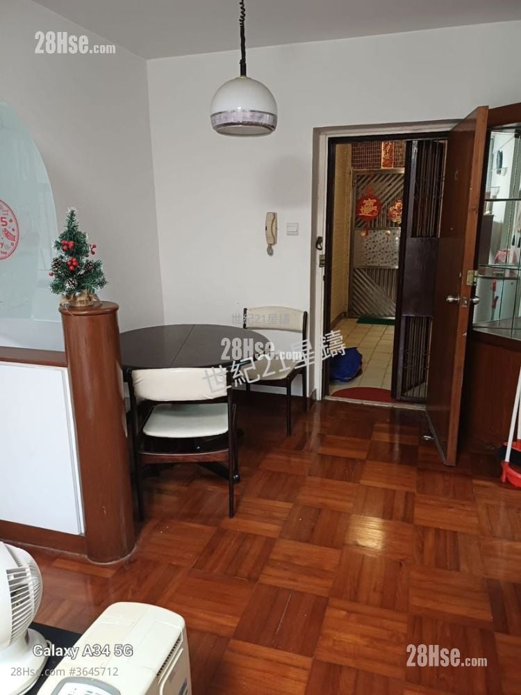 Pokfulam Gardens Sell 2 Bedrooms , 1 Bathroom 466 ft²