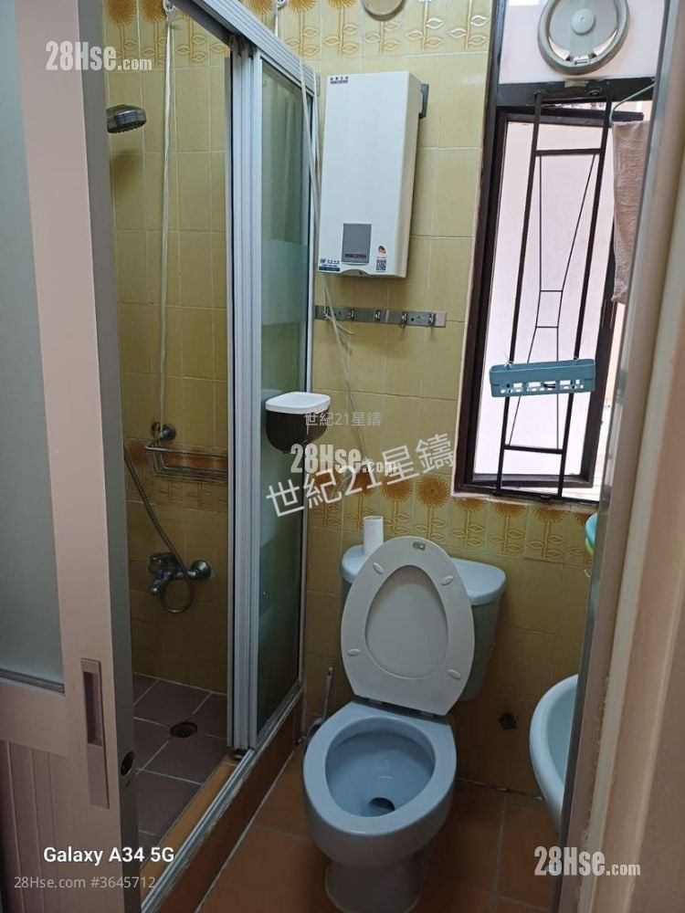 Pokfulam Gardens Sell 2 Bedrooms , 1 Bathroom 466 ft²