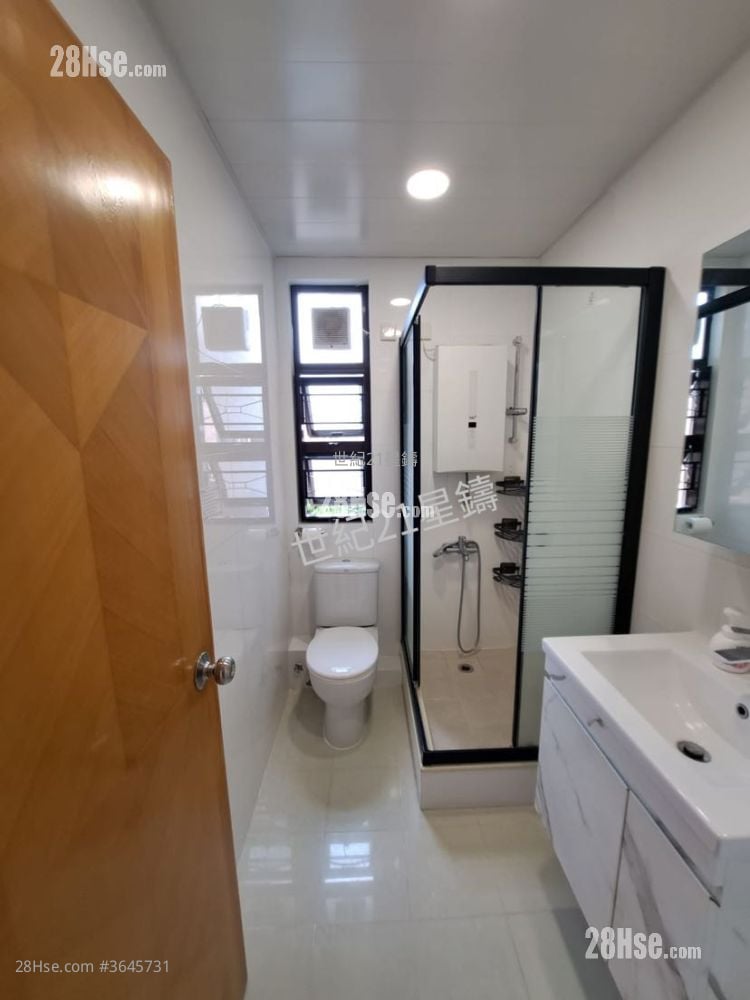 Chi Fu Fa Yuen Sell 4 Bedrooms 957 ft²