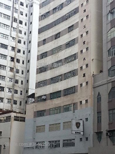 Cheung Tak Industrial Building Rental