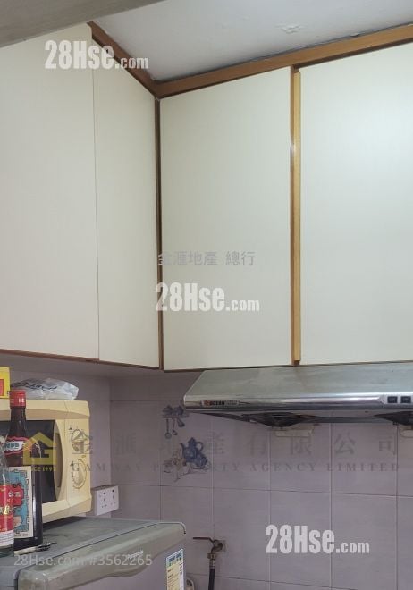 永发大厦 售盘 267 平方尺