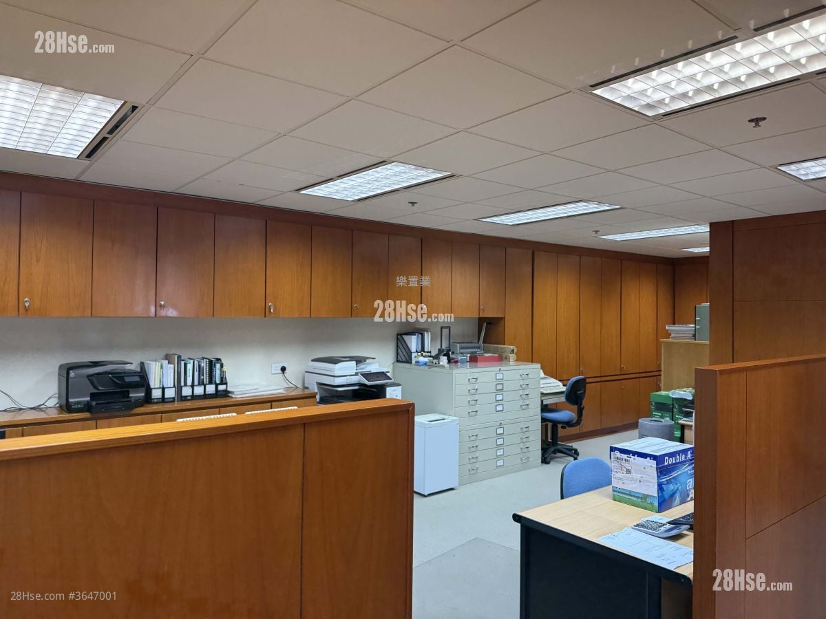 信德中心西座 售盘