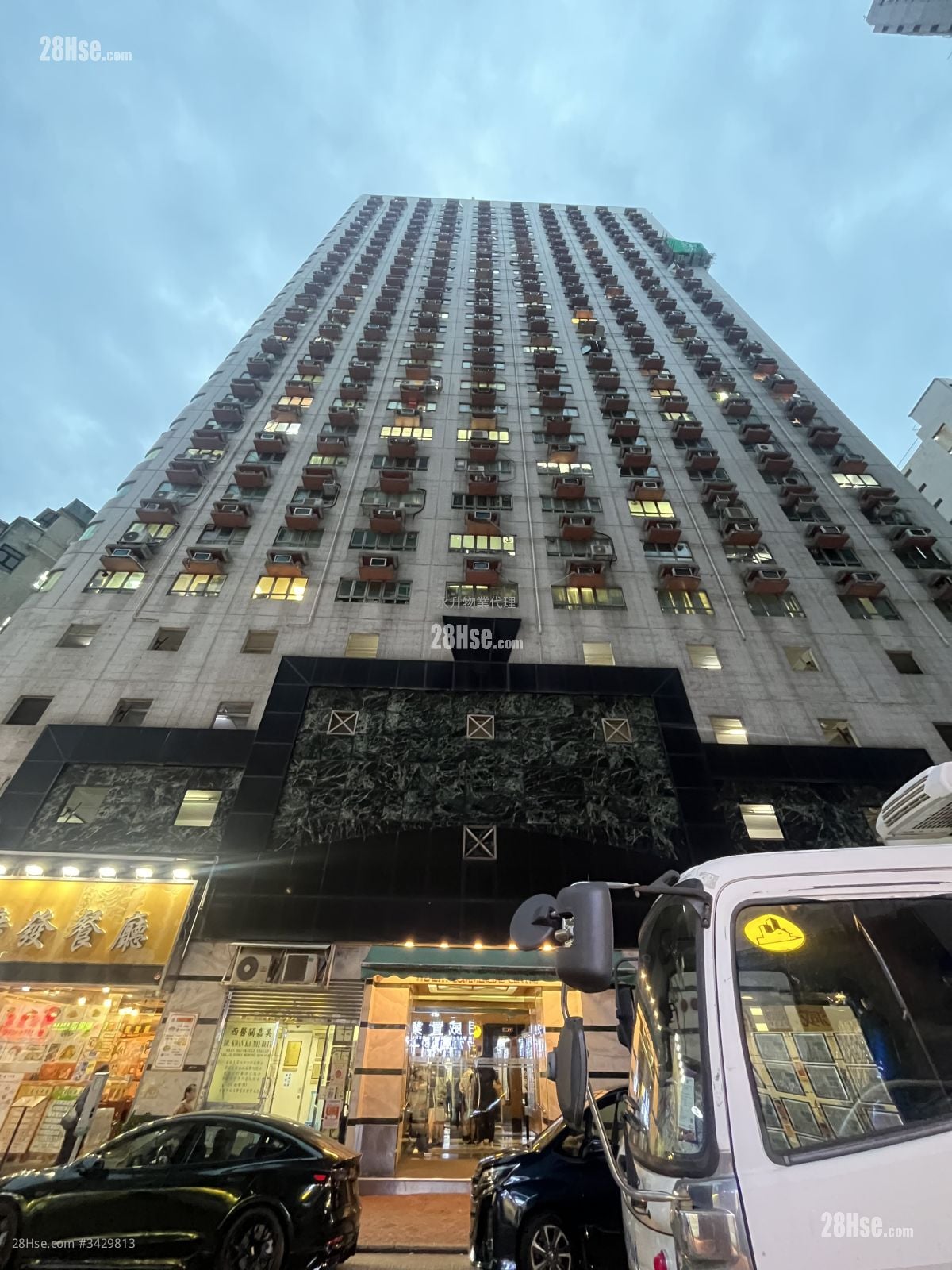 广发商业中心 售盘