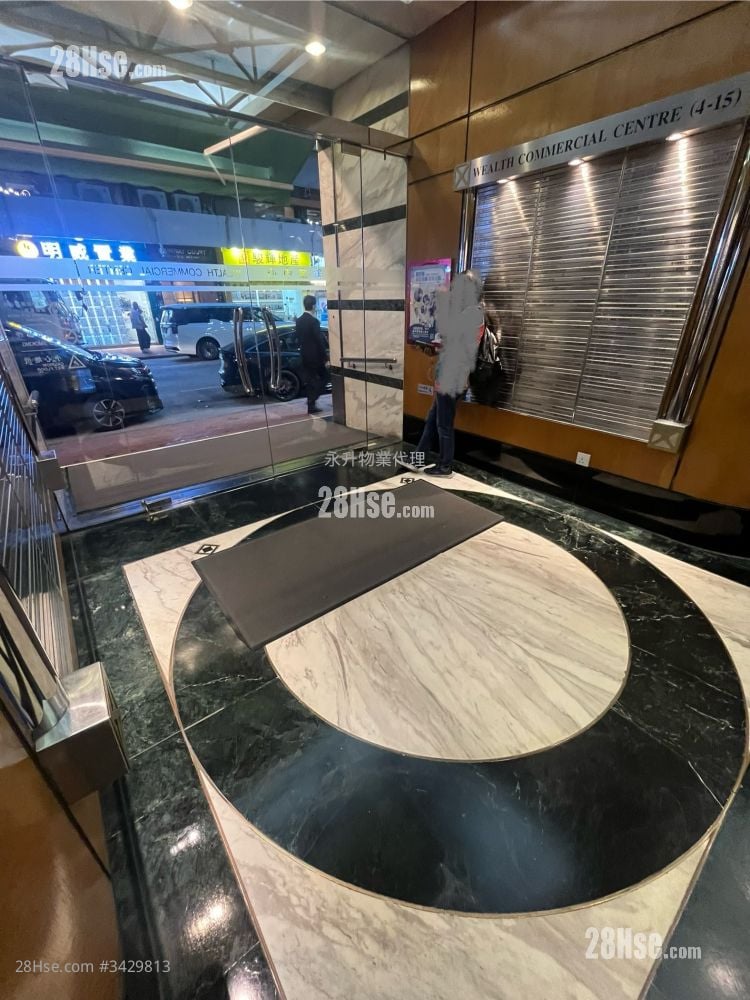 广发商业中心 售盘