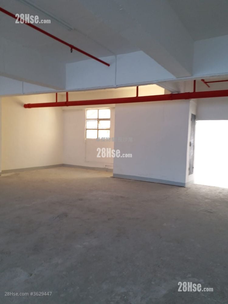 Vigor Industrial Building Sell