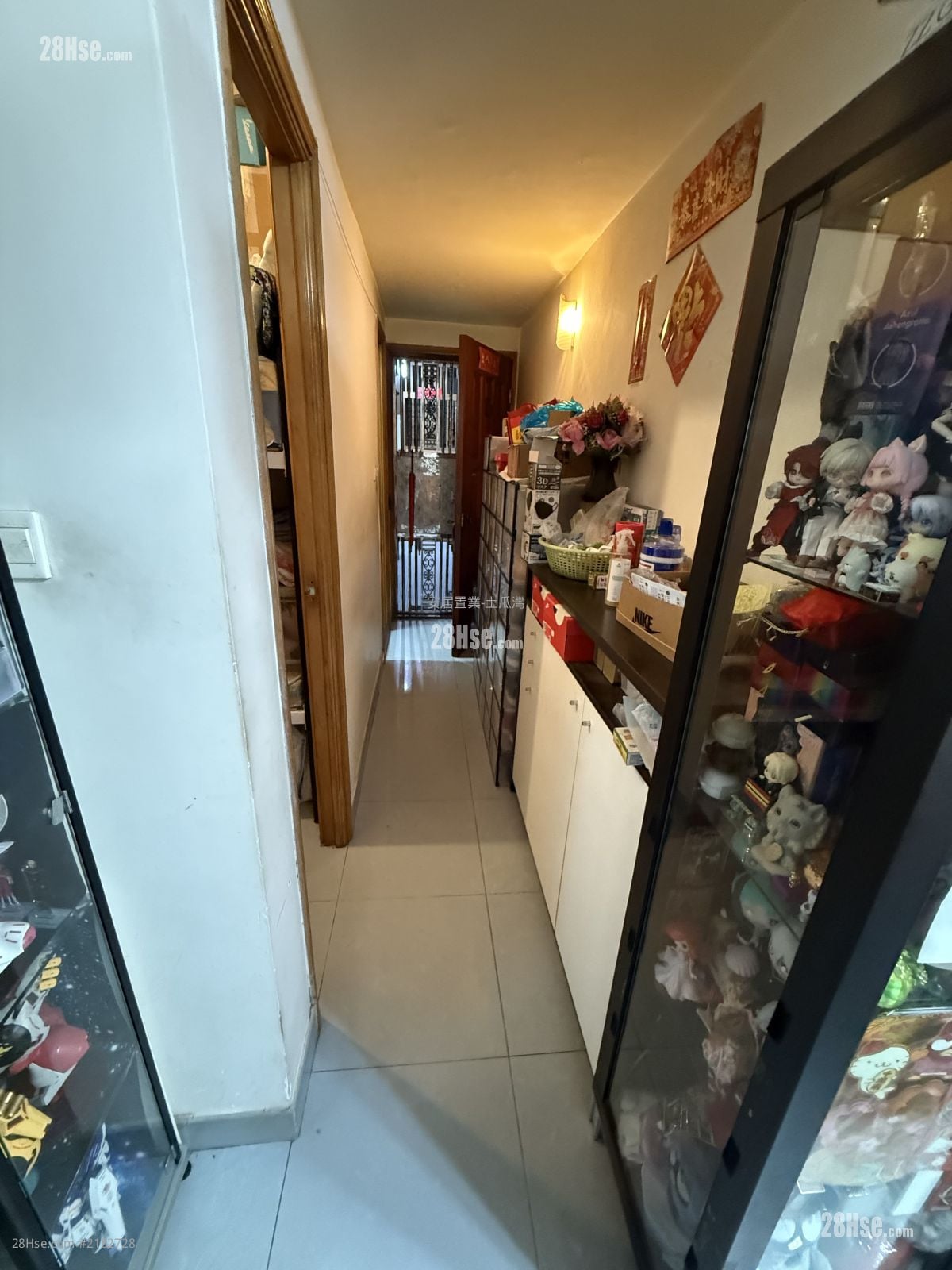 On Wo Gardens Sell 3 Bedrooms , 1 Bathroom 489 ft²