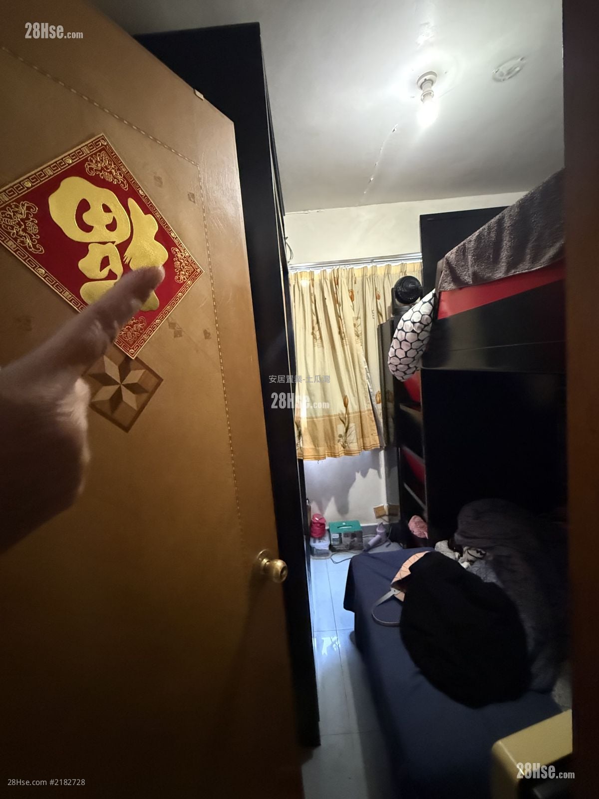 On Wo Gardens Sell 3 Bedrooms , 1 Bathroom 489 ft²