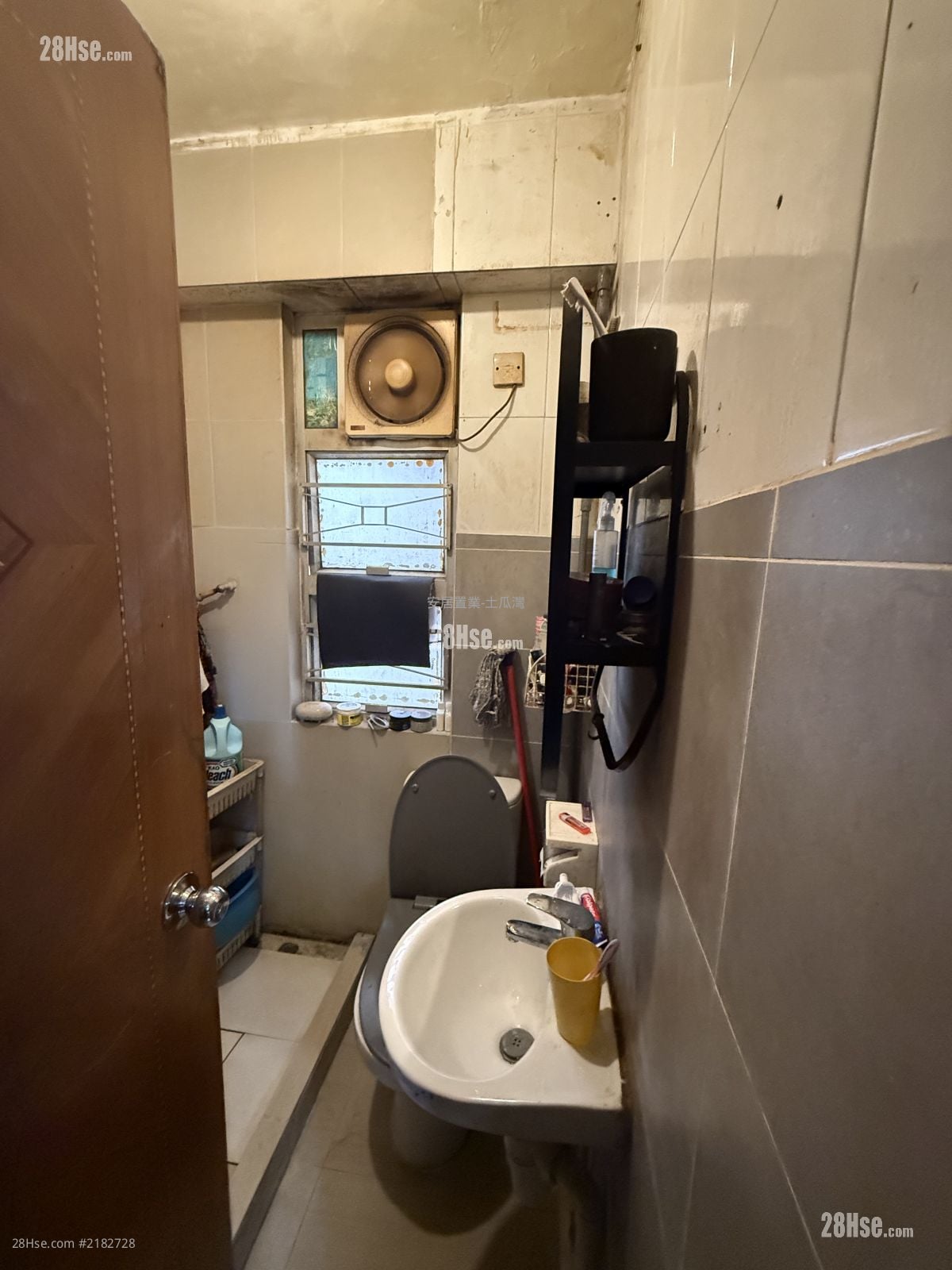 On Wo Gardens Sell 3 Bedrooms , 1 Bathroom 489 ft²