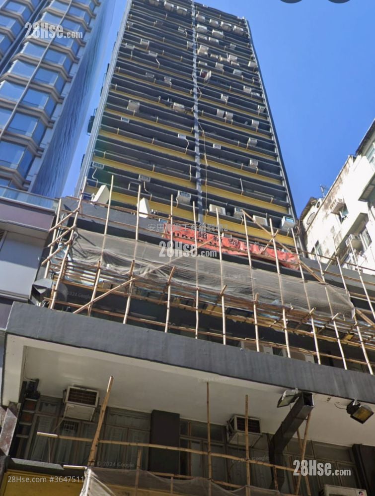 Wing Wong Commercial Building Sell