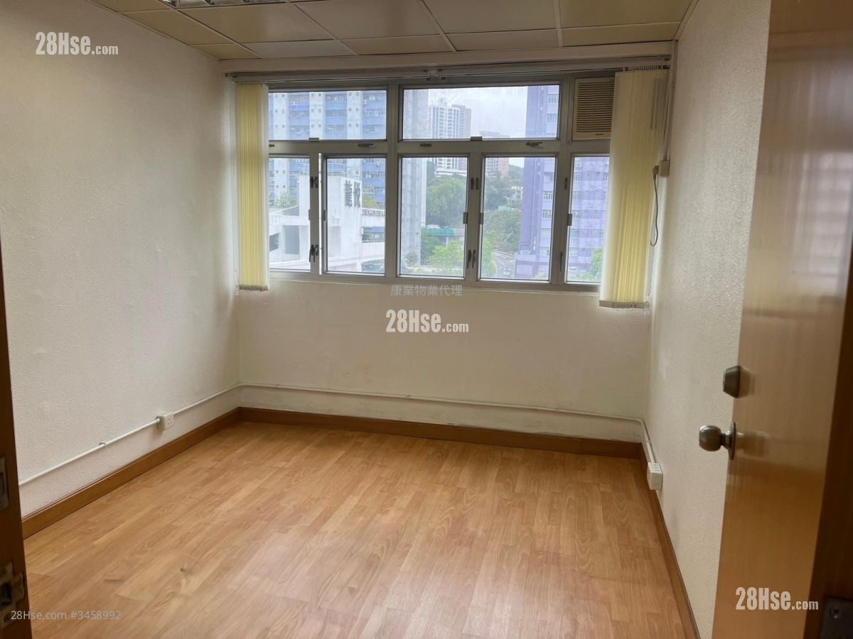 Wah Wai Industrial Building Rental