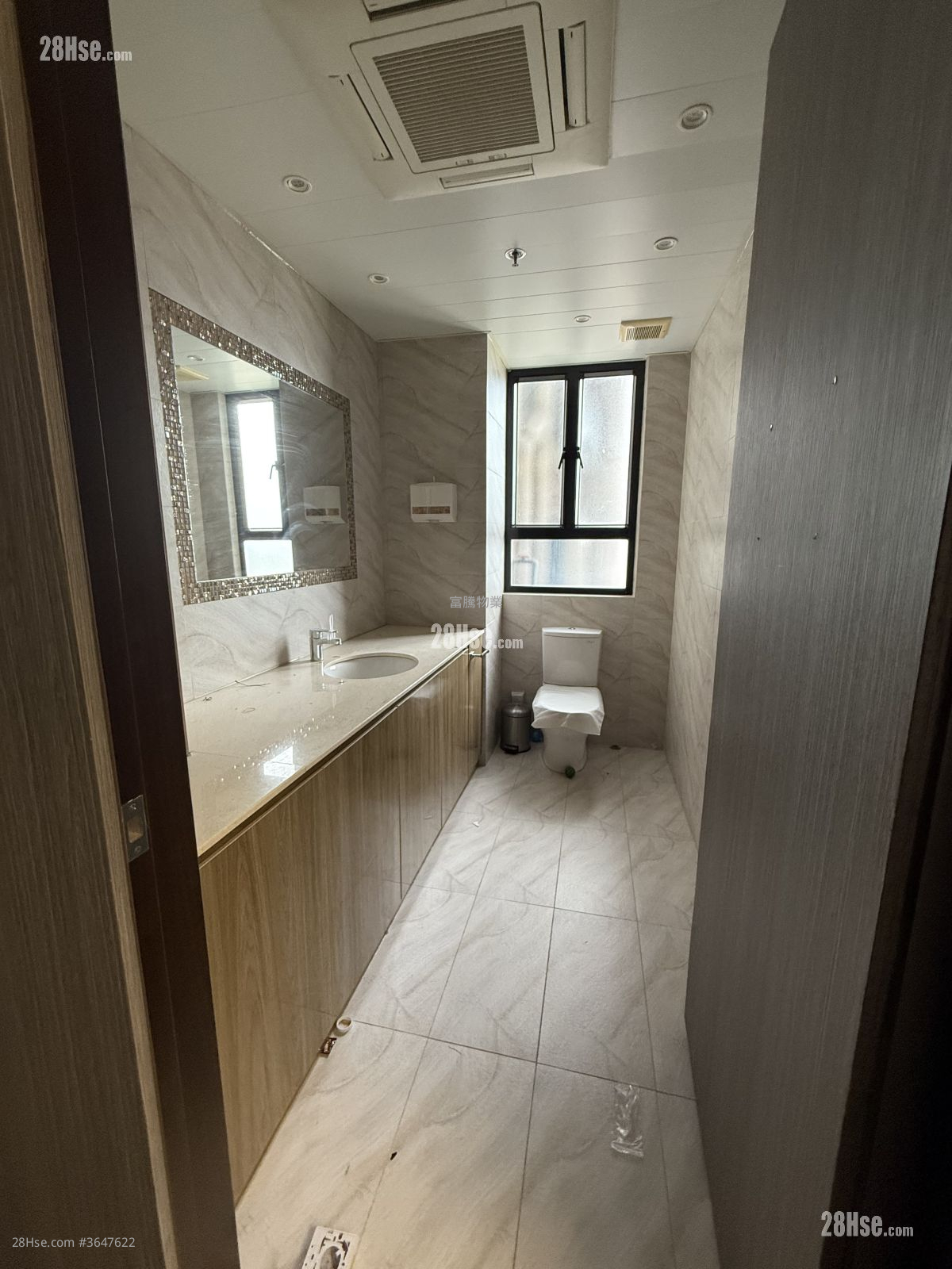 新贸中心 租盘 开放式间隔 , 3 厕所 900 平方尺