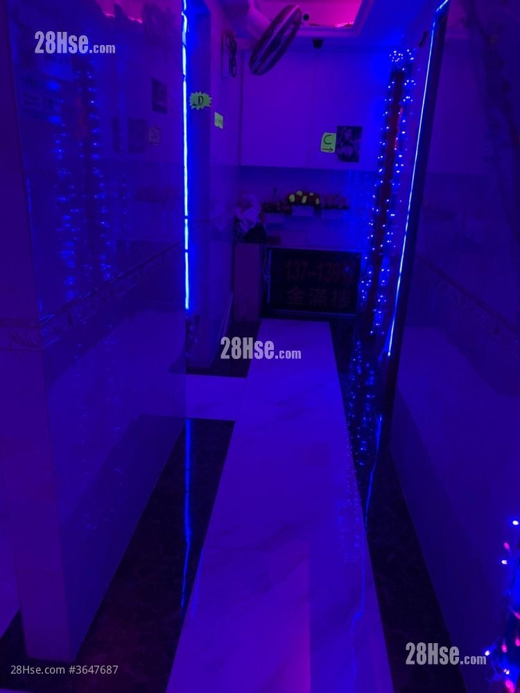 金滿樓 售盤 5+ 房 , 5+ 浴室 2,000 平方呎