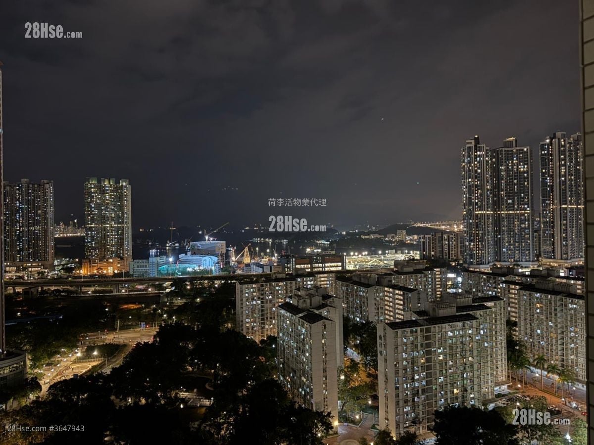 Harbour Park Sell 275 ft²