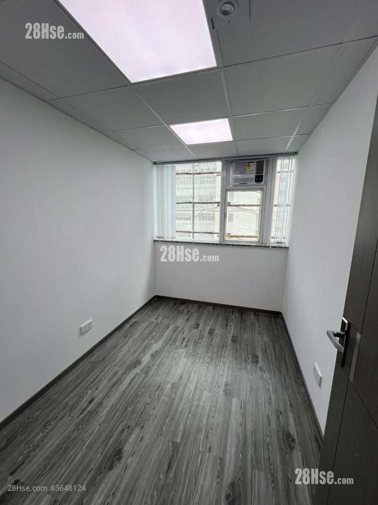 Kwai Shing Industrial Building Rental