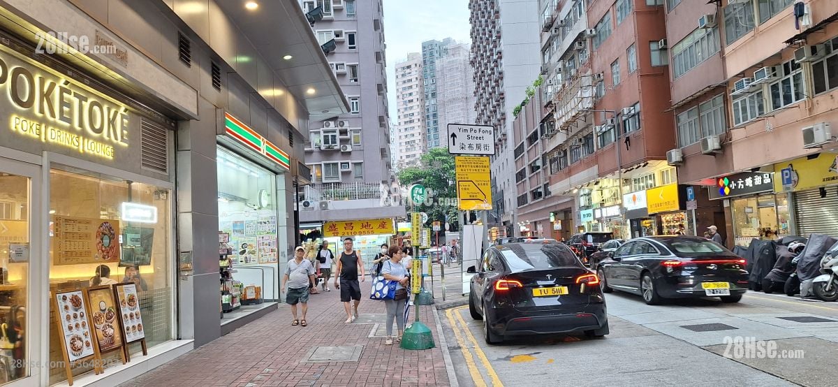 Paradise Square Sell 3 Bedrooms , 1 Bathroom