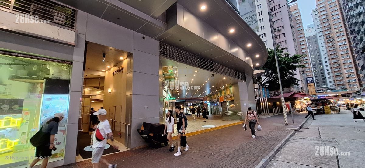 Paradise Square Sell 3 Bedrooms , 1 Bathroom