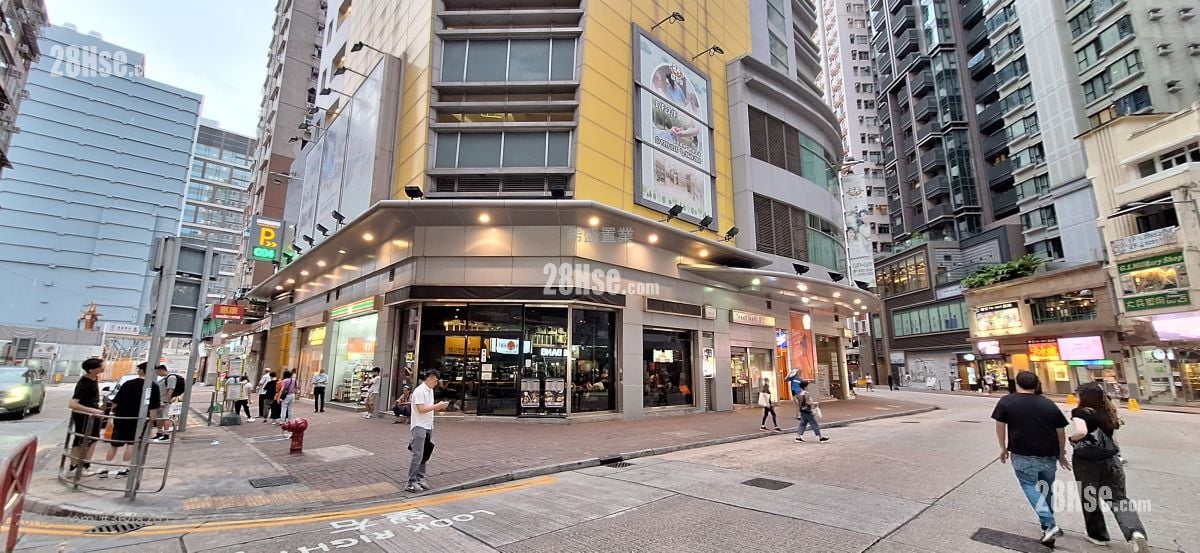 Paradise Square Sell 3 Bedrooms , 1 Bathroom