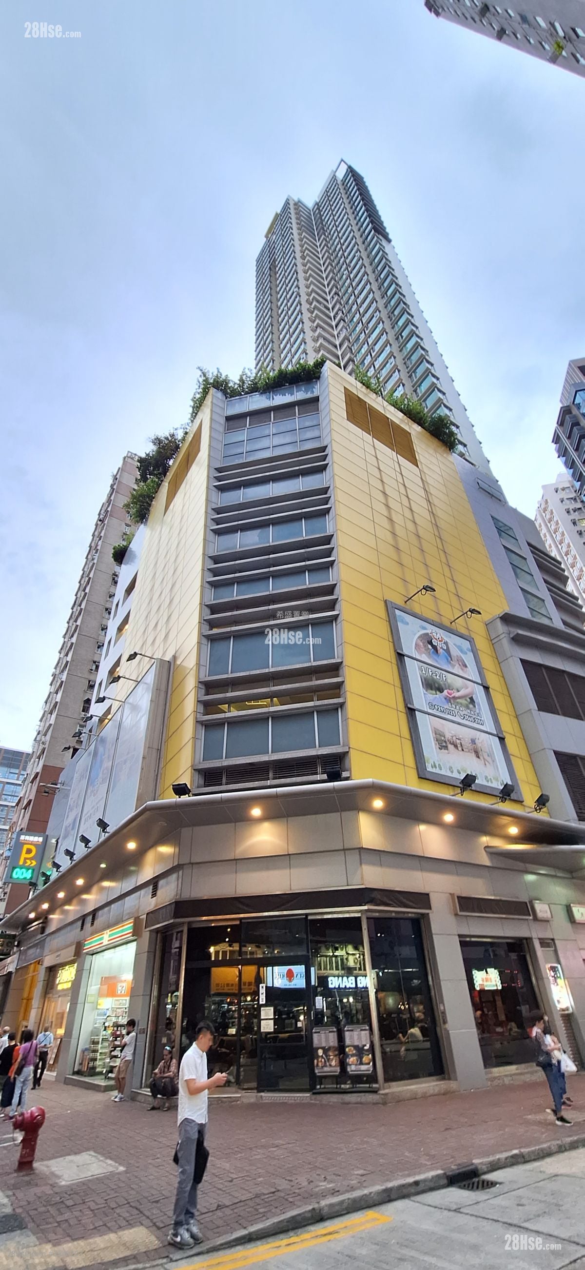 Paradise Square Sell 3 Bedrooms , 1 Bathroom