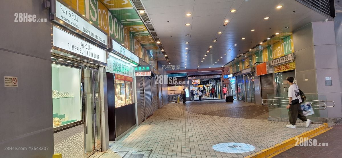 Paradise Square Sell 3 Bedrooms , 1 Bathroom