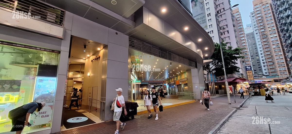 Paradise Square Sell 3 Bedrooms , 1 Bathroom