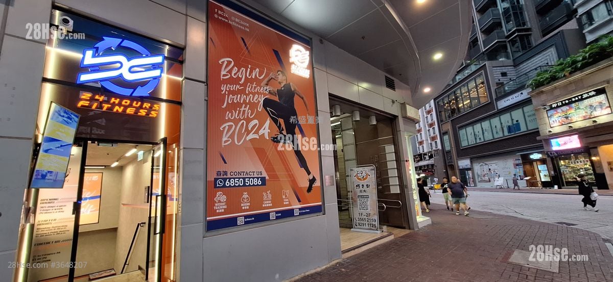 Paradise Square Sell 3 Bedrooms , 1 Bathroom