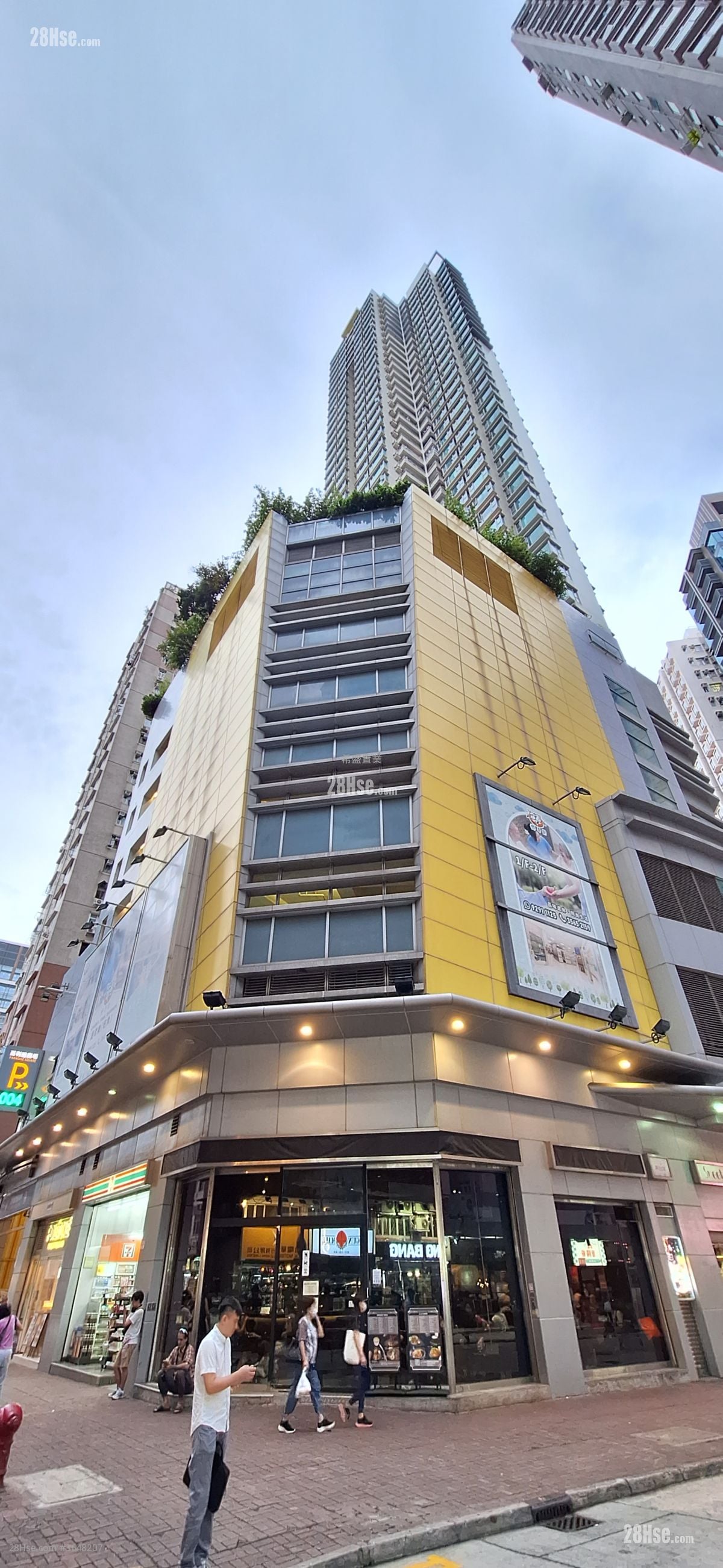 Paradise Square Sell 3 Bedrooms , 1 Bathroom