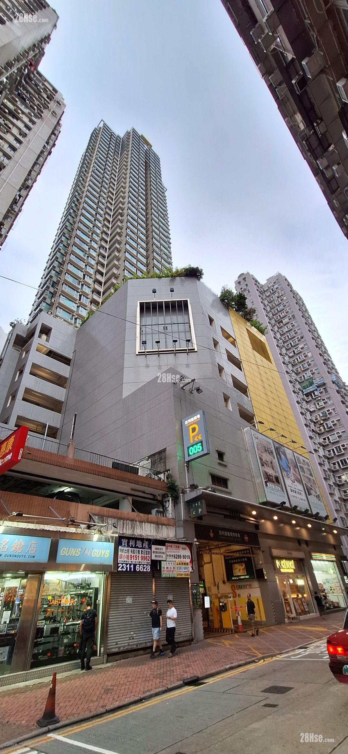 Paradise Square Sell 3 Bedrooms , 1 Bathroom