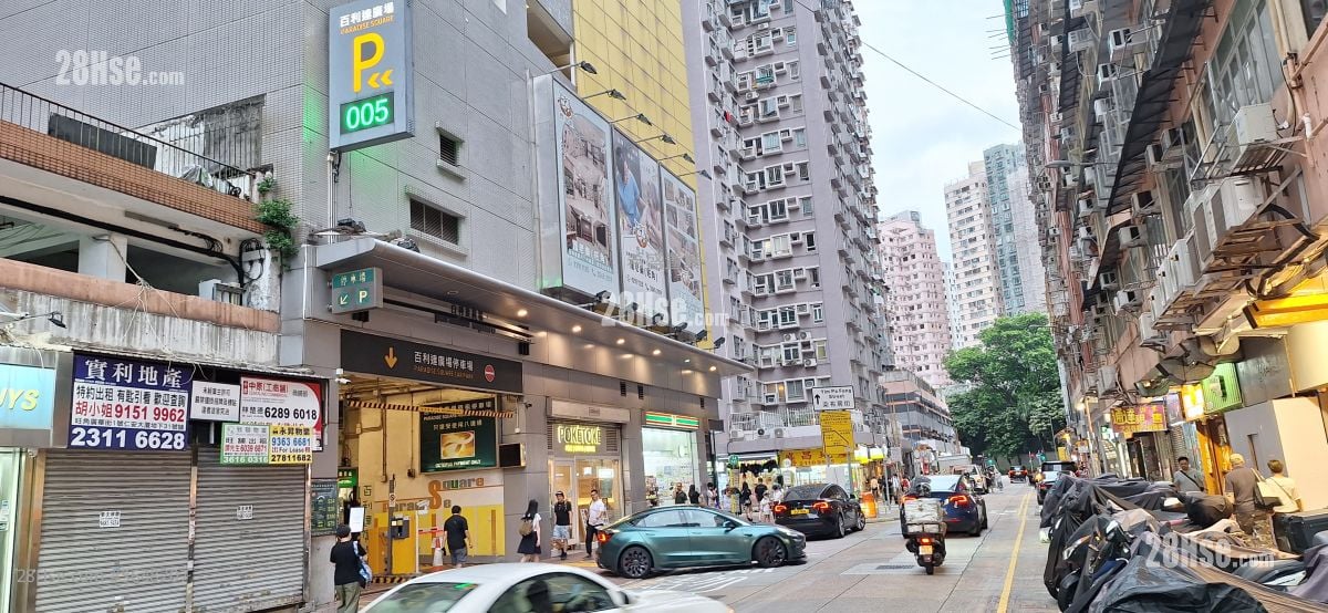 Paradise Square Sell 3 Bedrooms , 1 Bathroom