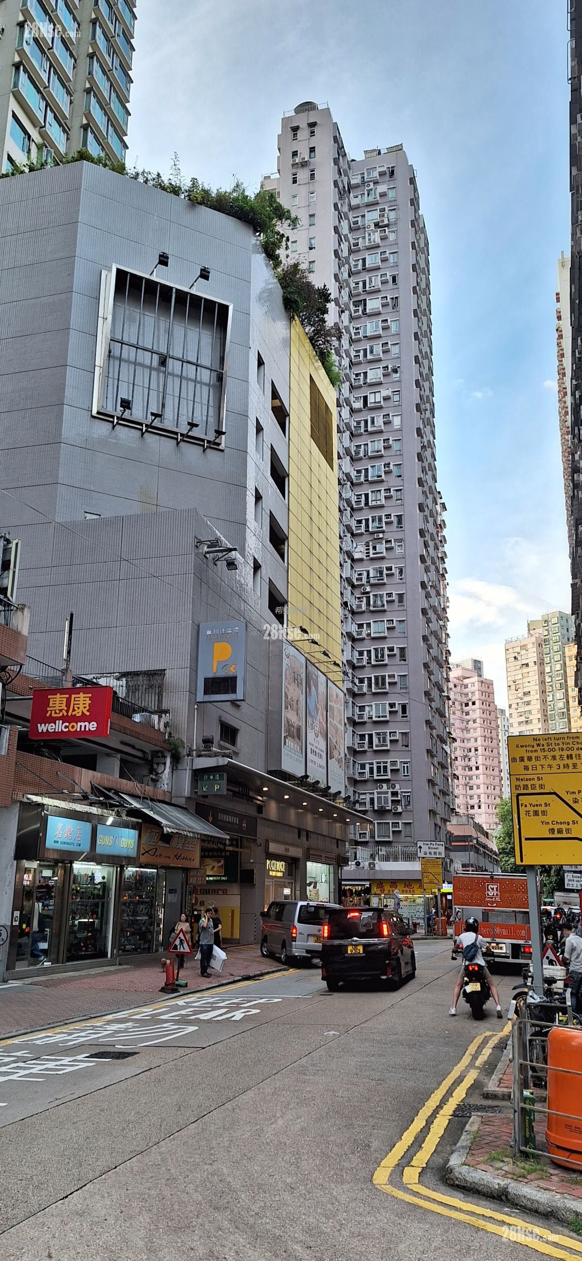 Paradise Square Sell 3 Bedrooms , 1 Bathroom