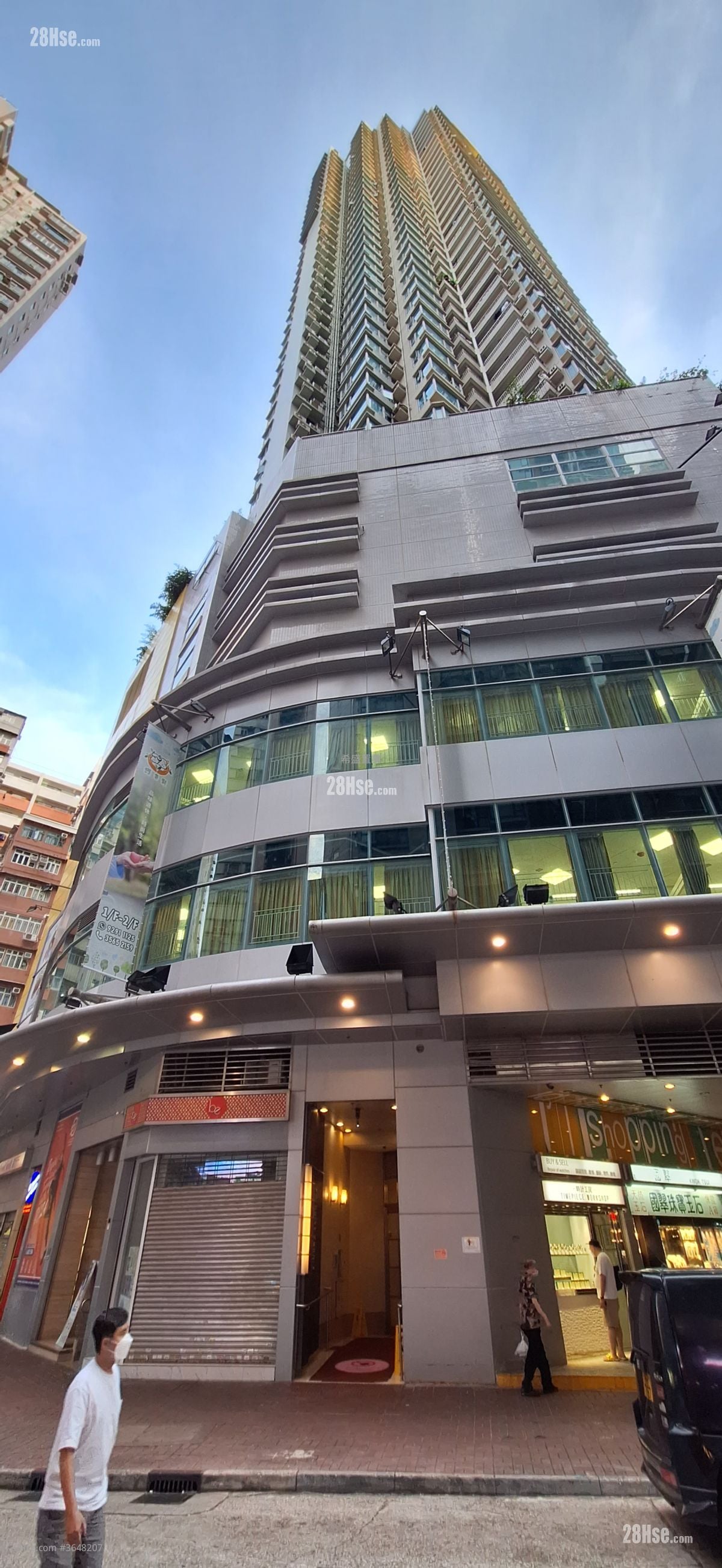 Paradise Square Sell 3 Bedrooms , 1 Bathroom