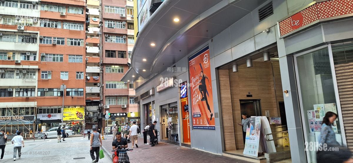 Paradise Square Sell 3 Bedrooms , 1 Bathroom