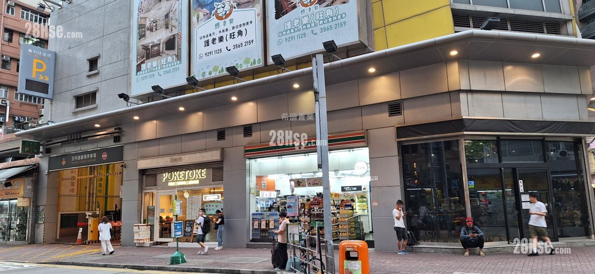 Paradise Square Sell 3 Bedrooms , 1 Bathroom