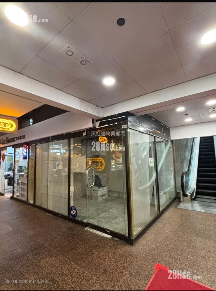 Fortress Tower Rental